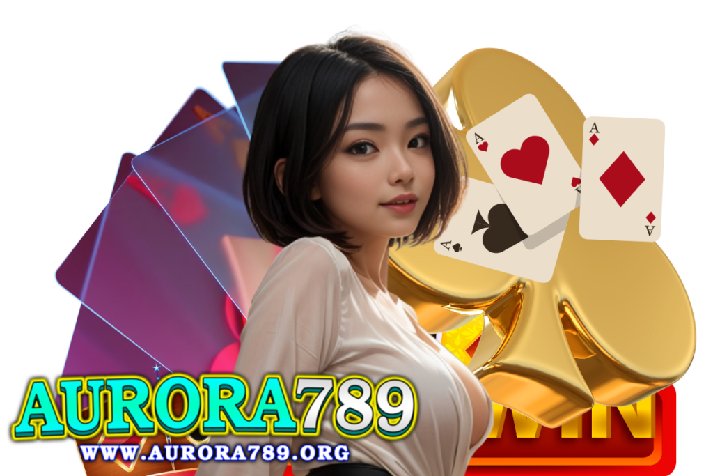 aurora789 สมัคร